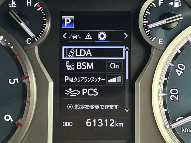 トヨタ ランドクルーザー プラド TX Lパッケージ 福岡県 2021(令3)年 6.2万km ホワイトパールクリスタルシャイン サンルーフ　/純正ＤＡナビ　/全方位カメラ　/ＥＴＣ２．０　/前後ドラレコ　/ＡＣＣ　/コーナーセンサー　/衝突軽減ブレーキ　/レーンキープ　/ＢＳＭ　/ヒルディセントコントロール　/シートヒーター　/パワーシート　/ＬＥＤ