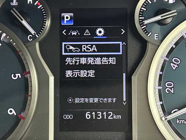 トヨタ ランドクルーザー プラド TX Lパッケージ 福岡県 2021(令3)年 6.2万km ホワイトパールクリスタルシャイン サンルーフ　/純正ＤＡナビ　/全方位カメラ　/ＥＴＣ２．０　/前後ドラレコ　/ＡＣＣ　/コーナーセンサー　/衝突軽減ブレーキ　/レーンキープ　/ＢＳＭ　/ヒルディセントコントロール　/シートヒーター　/パワーシート　/ＬＥＤ