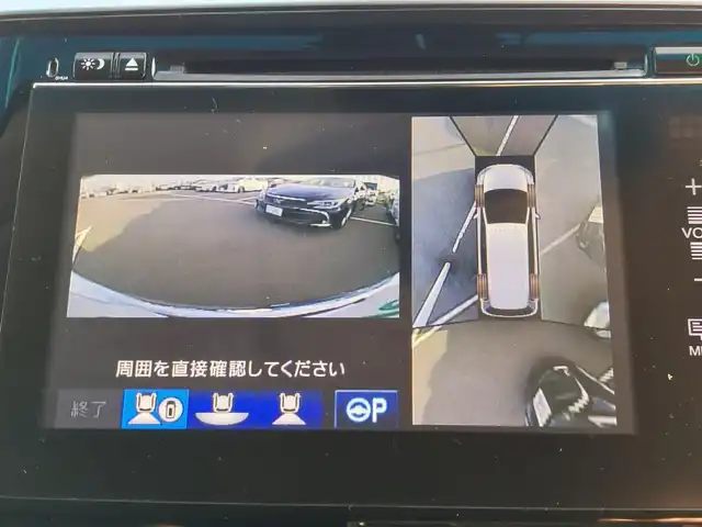 ホンダ オデッセイ ハイブリッド アブソルートセンシングアドバンP 東京都 2016(平28)年 6.7万km ホワイトオーキッドパール 純正ナビ/全方位カメラ/フルセグ/ビルトインETC/ドライブレコーダー/パーキングアシスト/両側パワースライドドア/衝突軽減ブレーキ/レーンキープアシスト/ハーフレザーシート/パワーシート/LEDヘッドライト/オートライト/スマートキー/純正17インチAW