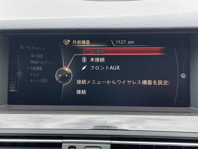 ＢＭＷ ５２３ｄ Mスポーツ ザ・ピーク 東京都 2017(平29)年 3.1万km アルピンホワイトⅢ 特別仕様車【THE PEAK No.199/260】/純正HDDナビ/（DVD/フルセグTV/Bluetooth/USB）/バックカメラ/ミラー一体型ETC/前後ドライブレコーダー/革シート/前席パワーシート/D席メモリシート/シートヒーター/ステアマチック/ドライビンングアシストプラス/・アクティブクルーズコントロール/・衝突回避・被害軽減ブレーキ/・前車接近警告機能/・レーン・ディパーチャー・ウォーニング/純正OP20インチアルミホイール/純正LEDヘッドライト/スマートキー/スペアキー1本/保証書/取扱説明書