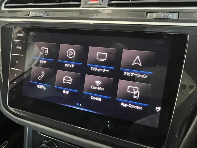 フォルクスワーゲン ティグアン TDI 4モーション Rライン ブラックスタイル 山形県 2020(令2)年 3.7万km オリックスホワイトパールエフェクト Discover Proナビ/・CD/DVD/Bluetooth/AUX/USB/・Apple CarPlay/Android Auto/・フルセグTV/・360°サラウンドビューカメラ/アダプティブクルーズコントロール/プリクラッシュセーフティ/ブラインドスポットアシスト/レーンキープアシスト/パーキングアシスト/・ステアリングサポート機能/走行モード/LEDオートライト/オートハイビーム/ハーフレザーシート/シートヒーター（ALL）/オートホールド/電動リヤゲート/専用純正19インチアルミ