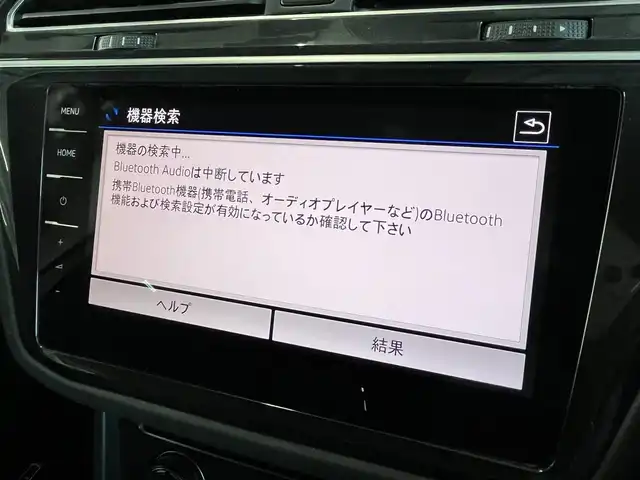 フォルクスワーゲン ティグアン TDI 4モーション Rライン ブラックスタイル 山形県 2020(令2)年 3.7万km オリックスホワイトパールエフェクト Discover Proナビ/・CD/DVD/Bluetooth/AUX/USB/・Apple CarPlay/Android Auto/・フルセグTV/・360°サラウンドビューカメラ/アダプティブクルーズコントロール/プリクラッシュセーフティ/ブラインドスポットアシスト/レーンキープアシスト/パーキングアシスト/・ステアリングサポート機能/走行モード/LEDオートライト/オートハイビーム/ハーフレザーシート/シートヒーター（ALL）/オートホールド/電動リヤゲート/専用純正19インチアルミ
