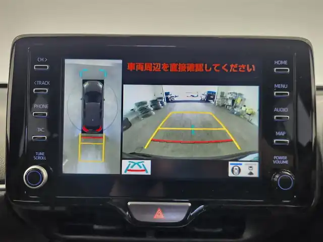 トヨタ ヤリスクロス ハイブリッド Z 愛知県 2023(令5)年 3.8万km ブラックマイカ トヨタセーフティセンス/　　・プリクラッシュセーフティ/　　・レーントレーシングアシスト/　　・レーンディバーチャーアラート/　　・レーダークルーズコントロール/　　・オートマチックハイビーム/　　・ロードサインアシスト/ブラインドスポットモニター/ヘッドアップディスプレイ/デジタルインナーミラー/ドライブレコーダー/メーカーオプション8インチディスプレイオーディオ/　　・Bluetooth対応/パノラミックビューモニター/革巻きステアリング/ステアリングリモコン/ステアリングヒーター/ハーフレザーシート/パワーシート（D席）/シートヒーター（前席）/純正LEDヘッドライト/純正18インチアルミホイール