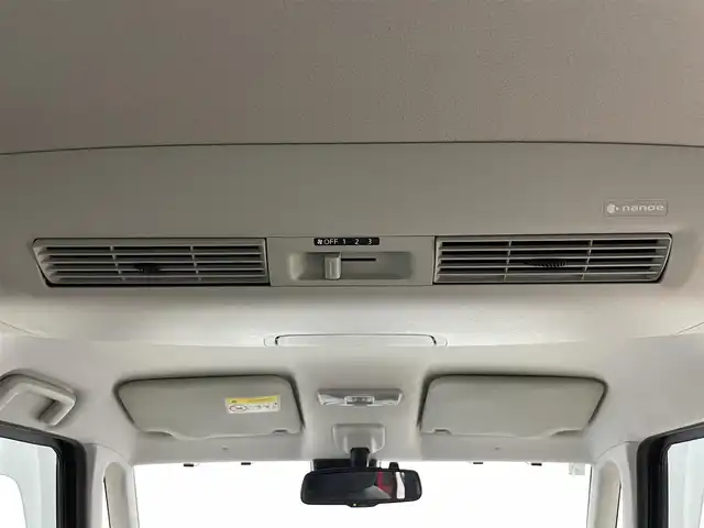 日産 デイズ ルークス ハイウェイスターX Gパッケージ 岡山県 2017(平29)年 4.5万km スパークリングレッド/ブラック 純正SDナビ/【Bluetooth/フルセグTV/AUX/iPod】/型番：MM316D-W/両側電動スライドドア/アラウンドビューモニタ/ＬＥＤヘッドライト/オートハイビーム/エマージェンシーブレーキ/ＥＴＣ　/アイドリングストップ/TVキャンセラー/ISOFIX/リアサーキュレーター/ステアリングスイッチ/シートバックテーブル/純正ドアバイザー/スマートキー×2/取扱説明書