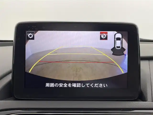 マツダ ロードスター ＲＦ S 群馬県 2023(令5)年 1.4万km ディープクリスタルブルーマイカ 6速ミッション/電動オープン/純正7インチナビ/(FM/AM/Bluetooth/USB/AUX/Apple CarPlay/Android Auto)/ブラインドスポットモニター/クルーズコントロール/車線逸脱警報システム/4輪アンチロックブレーキシステム/横滑り防止機構/アダプティブLEDヘッドライト/前席シートヒーター