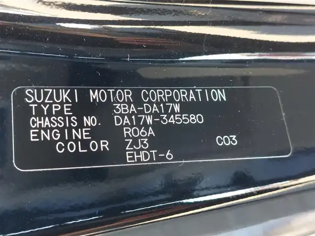 スズキ エブリィ ワゴン PZターボ スペシャル ハイルーフ 東京都 2024(令6)年 0.9万km ブルーイッシュブラックパール3 /スズキセーフティサポート//デュアルカメラブレーキサポート//レーンアシスト//踏み間違い防止装置//障害物センサー//ケンウッドＳＤナビ//バックカメラ//フルセグＴＶ//両側パワースライドドア//電動サイドステップ//ＬＥＤヘッドライト//ステアリングスイッチ//アイドリングストップ//シートヒーター