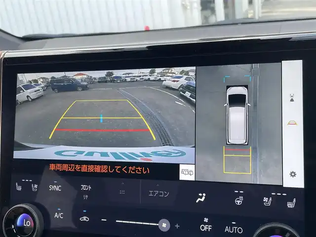 トヨタ ヴェルファイア ハイブリット Z プレミア 東京都 2024(令6)年 3.5万km プラチナホワイトパールマイカ ワンオーナー/純正１４型ディスプレィオーディオナビ　/・BluetoothAudio/HDMI/USB/・AppleCarPlay＆AndroidAuto/純正１３型フリップダウンモニター　/左右独立ムーンルーフ　/ブラインドスポットモニター　/3眼LEDヘッドライト /トヨタチームメイト /・アドバンストパーク/・パーキングサポートブレーキ/・アドバンストドライブ/・リモート機能/サンセットブラウンレザーシート/・快適温熱シート/・前席パワーシート/セーフティセンス/（予防安全パッケージ）/・プリクラッシュセーフティ/・レーンチェンジアシスト/・レーンディパーチャーアラート/・全車速追従機能付レーダークルーズコントロール/・アダプティブハイビームアシスト/プッシュエンジンスタート/置くだけ充電/スマートキー/保証書＆取説