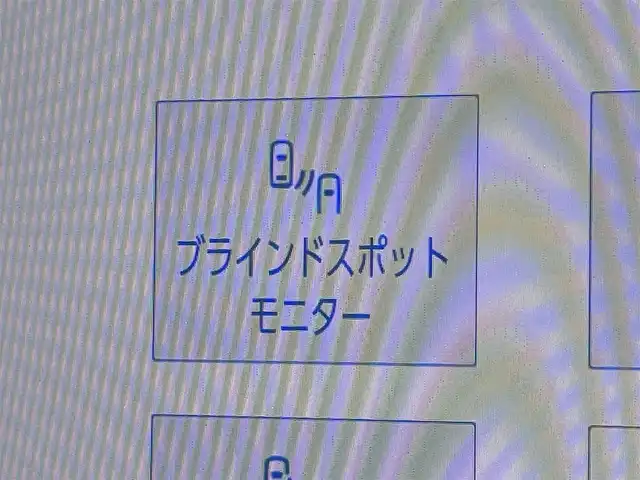 トヨタ ヴェルファイア ハイブリット Z プレミア 東京都 2024(令6)年 3.5万km プラチナホワイトパールマイカ ワンオーナー/純正１４型ディスプレィオーディオナビ　/・BluetoothAudio/HDMI/USB/・AppleCarPlay＆AndroidAuto/純正１３型フリップダウンモニター　/左右独立ムーンルーフ　/ブラインドスポットモニター　/3眼LEDヘッドライト /トヨタチームメイト /・アドバンストパーク/・パーキングサポートブレーキ/・アドバンストドライブ/・リモート機能/サンセットブラウンレザーシート/・快適温熱シート/・前席パワーシート/セーフティセンス/（予防安全パッケージ）/・プリクラッシュセーフティ/・レーンチェンジアシスト/・レーンディパーチャーアラート/・全車速追従機能付レーダークルーズコントロール/・アダプティブハイビームアシスト/プッシュエンジンスタート/置くだけ充電/スマートキー/保証書＆取説