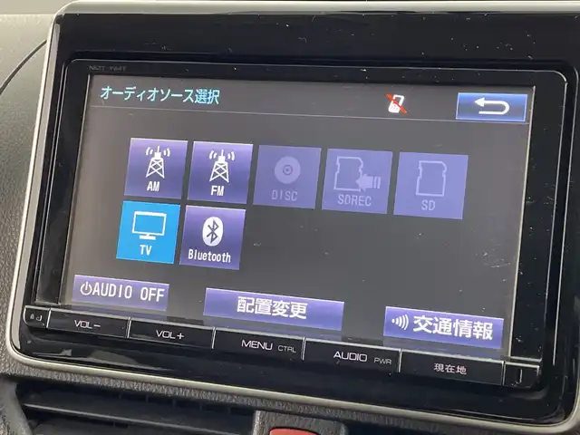 トヨタ ヴォクシー X 群馬県 2015(平27)年 8.8万km ブラック 純正９型ナビ　バックカメラ　純正ビルトインＥＴＣ　純正ドライブレコーダー　ステアリングリモコン　オートライト　スマートキー　プッシュスタート　ＬＥＤヘッドライト　アイドリングストップ　パニティミラー