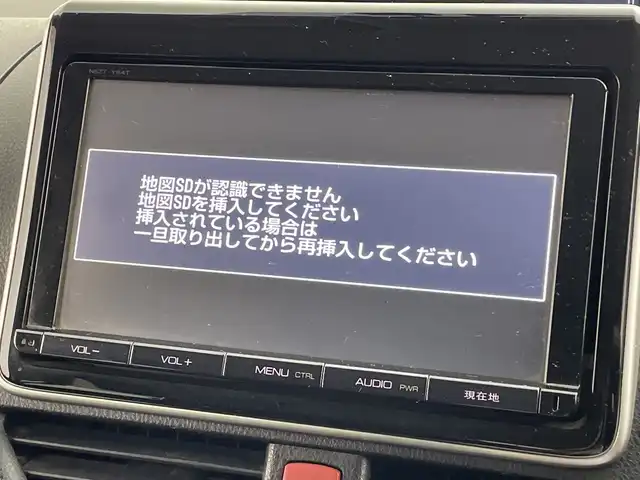 トヨタ ヴォクシー X 群馬県 2015(平27)年 8.8万km ブラック 純正９型ナビ　バックカメラ　純正ビルトインＥＴＣ　純正ドライブレコーダー　ステアリングリモコン　オートライト　スマートキー　プッシュスタート　ＬＥＤヘッドライト　アイドリングストップ　パニティミラー