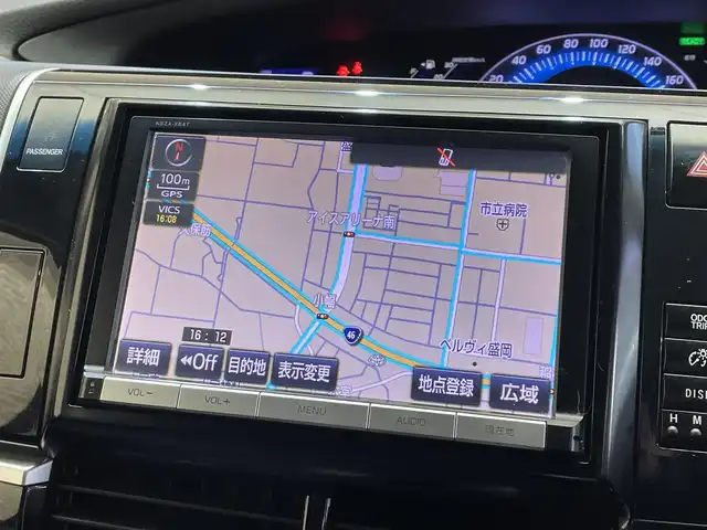 トヨタ エスティマ ハイブリッド アエラス プレミアムエディション 岩手県 2014(平26)年 7.7万km ホワイトパールクリスタルシャイン ４WD/両側パワースライドドア/クルーズコントロール/横滑り防止装置/運転席パワーシート/AC100V1500Wアクセサリーコンセント/オットマン/ウォークスルー/エンジンスターター/純正ナビ/フルセグTV/バックカメラ/ETC/ドライブレコーダー/オートエアコン/オートライト/HIDヘッドランプ/フォグランプ/純正１７インチアルミホイール