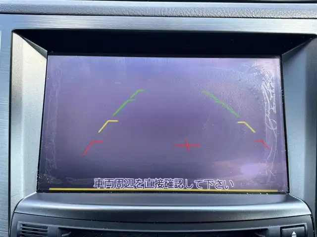 スバル レガシィ Ｂ４ 2．0GT DIT 富山県 2012(平24)年 7.9万km クリスタルブラックシリカ STIリップスポイラー/サブウーファー【マッキントッシュ】/ビルシュタイン/純正HDDナビ/【ワンセグテレビ/Bluetooth/CD/DVD/ミュージックサーバー】/バックカメラ/ETC/シートヒーター/パワーシート/クルーズコントロール/ステアリングスイッチ/パドルシフト/電子パーキング/ヒルスタート/レザーシート/純正18インチアルミホイール/SI-DRIVE/プッシュスタート