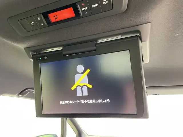 トヨタ ヴォクシー ZS 煌Ⅱ 大阪府 2020(令2)年 2.9万km イナズマスパーキングブラックガラスフレーク 純正10インチナビ/トヨタセーフティセンス/フルセグテレビ/Bluetooth/バックカメラ/フロアマット/両側パワースライドドア/クルーズコントロール/アイドリングストップ/ビルトインETC/LEDヘッドライト/オートハイビーム/前後コーナーセンサー/フルセグテレビ