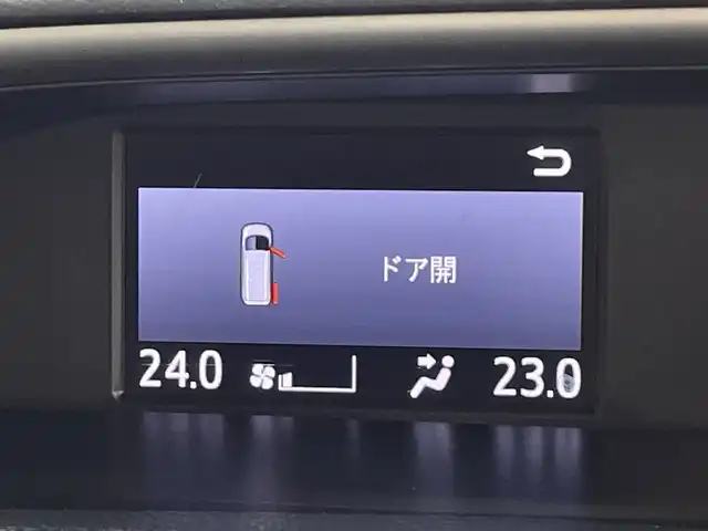 トヨタ ヴォクシー ZS 煌Ⅱ 大阪府 2020(令2)年 2.9万km イナズマスパーキングブラックガラスフレーク 純正10インチナビ/トヨタセーフティセンス/フルセグテレビ/Bluetooth/バックカメラ/フロアマット/両側パワースライドドア/クルーズコントロール/アイドリングストップ/ビルトインETC/LEDヘッドライト/オートハイビーム/前後コーナーセンサー/フルセグテレビ