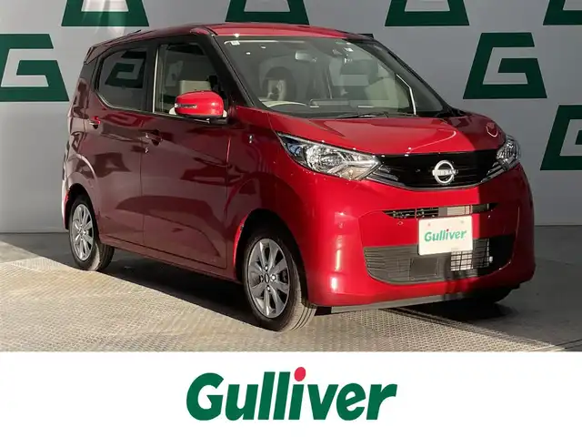 日産 デイズ X 鹿児島県 2024(令6)年 0.4万km スパークリングレッドM 純正9インチディスプレイオーディオ/BT/AppleCarPlay/AndroidAuto/iPod/アラウンドビューモニター/インテリジェントエマージェンシーブレーキ/ステアリングリモコン/前後ドライブレコーダー/オートライト/純正14インチアルミホイール/純正フロアマット/スマートキー