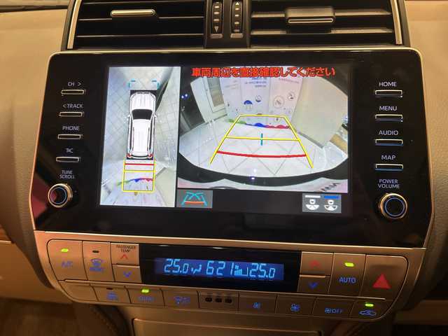 トヨタ ランドクルーザー プラド TX Lパッケージ マットブラED 埼玉県 2023(令5)年 2.5万km ブラック トヨタセーフティセンス/メーカーナビ/　　BT/USB/フルセグ/全方位カメラ/レーダークルーズコントロール/LEDヘッドライト/レザーシート/シートヒーター/エアシート/純正18インチアルミホイール/サンルーフ/コーナーセンサー/ルーフレール/ETC2.0/スマートキー/禁煙車