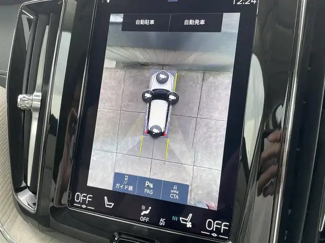 ボルボ ＸＣ６０ B5 AWD インスクリプション 東京都 2021(令3)年 1.6万km クリスタルホワイトP 純正ナビ/TV/360°カメラ/レザーシート/シートヒーター/パワーバックドア/ハーマンカードンサウンド/HUD/アップルカープレイ/ワイヤレス充電/前後ドラレコ/ACC/BSM/レーンキープ/ETC