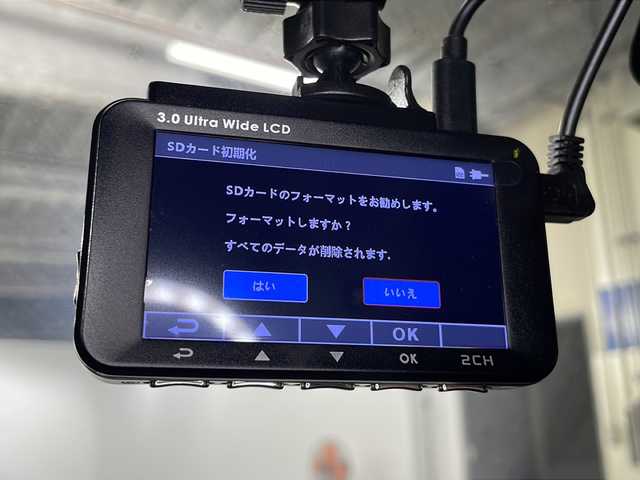 トヨタ ハリアー プレミアム スタイルノアール 広島県 2020(令2)年 3.4万km ブラックマイカ 純正オプション９型ナビ　/バックカメラ　/レーダークルーズコントロール　/フルセグＴＶ　/パワーシート　/コーナーセンサー　/パワーバックドア　/オートハイビーム　/衝突軽減ブレーキ　/ドラレコ　/ETC　/オートライト/純正18インチアルミホイール(235/55/R18)/エアバック（運転席/助手席/サイド）