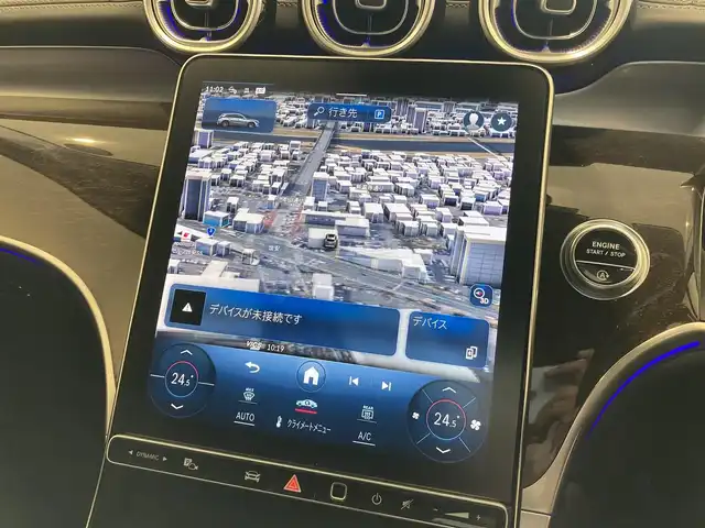 メルセデス・ベンツ Ｍ・ベンツ ＧＬＣ２２０ d 4マチック 熊本県 2023(令5)年 0.7万km ポーラホワイト ・スマートキー/・プッシュスタート/・DSR/・アクティブディスタンスアシスト/・アクティブステアリングアシスト/・アクティブレーンチェンジアシスト/・アクティブブレーキアシスト/・アクティブレーンアシスト/・トラフィックサインアシスト/・ブラインドスポットモニター/・アテンションアシスト/・パーキングアシスト/・クルーズコントロール(追従式)/・黒革シート/・前席パワーシート/・純正HDDナビ/　【Bluetooth・USB・AppleCarPlay・AndroidAuto】/・フルセグTV/・全方位カメラ/・ETC/・パワーバックドア/・LEDヘッドランプ/・純正マット