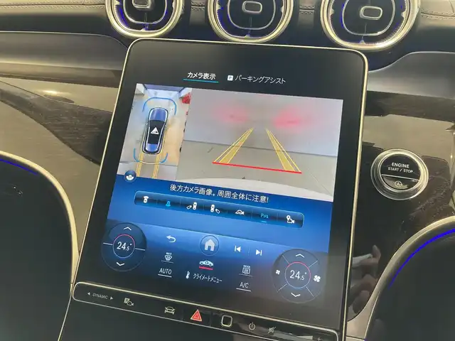 メルセデス・ベンツ Ｍ・ベンツ ＧＬＣ２２０ d 4マチック 熊本県 2023(令5)年 0.7万km ポーラホワイト ・スマートキー/・プッシュスタート/・DSR/・アクティブディスタンスアシスト/・アクティブステアリングアシスト/・アクティブレーンチェンジアシスト/・アクティブブレーキアシスト/・アクティブレーンアシスト/・トラフィックサインアシスト/・ブラインドスポットモニター/・アテンションアシスト/・パーキングアシスト/・クルーズコントロール(追従式)/・黒革シート/・前席パワーシート/・純正HDDナビ/　【Bluetooth・USB・AppleCarPlay・AndroidAuto】/・フルセグTV/・全方位カメラ/・ETC/・パワーバックドア/・LEDヘッドランプ/・純正マット