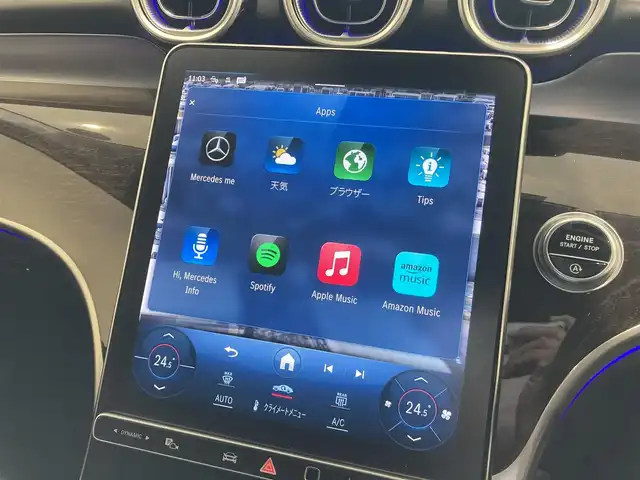 メルセデス・ベンツ Ｍ・ベンツ ＧＬＣ２２０ d 4マチック 熊本県 2023(令5)年 0.7万km ポーラホワイト ・スマートキー/・プッシュスタート/・DSR/・アクティブディスタンスアシスト/・アクティブステアリングアシスト/・アクティブレーンチェンジアシスト/・アクティブブレーキアシスト/・アクティブレーンアシスト/・トラフィックサインアシスト/・ブラインドスポットモニター/・アテンションアシスト/・パーキングアシスト/・クルーズコントロール(追従式)/・黒革シート/・前席パワーシート/・純正HDDナビ/　【Bluetooth・USB・AppleCarPlay・AndroidAuto】/・フルセグTV/・全方位カメラ/・ETC/・パワーバックドア/・LEDヘッドランプ/・純正マット