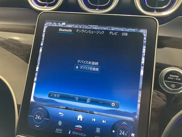 メルセデス・ベンツ Ｍ・ベンツ ＧＬＣ２２０ d 4マチック 熊本県 2023(令5)年 0.7万km ポーラホワイト ・スマートキー/・プッシュスタート/・DSR/・アクティブディスタンスアシスト/・アクティブステアリングアシスト/・アクティブレーンチェンジアシスト/・アクティブブレーキアシスト/・アクティブレーンアシスト/・トラフィックサインアシスト/・ブラインドスポットモニター/・アテンションアシスト/・パーキングアシスト/・クルーズコントロール(追従式)/・黒革シート/・前席パワーシート/・純正HDDナビ/　【Bluetooth・USB・AppleCarPlay・AndroidAuto】/・フルセグTV/・全方位カメラ/・ETC/・パワーバックドア/・LEDヘッドランプ/・純正マット