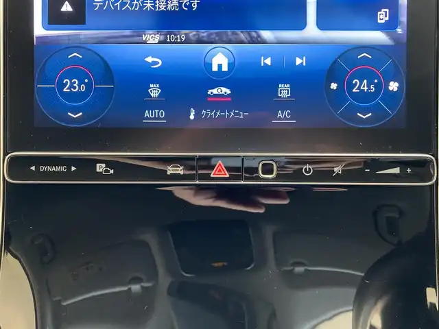 メルセデス・ベンツ Ｍ・ベンツ ＧＬＣ２２０ d 4マチック 熊本県 2023(令5)年 0.7万km ポーラホワイト ・スマートキー/・プッシュスタート/・DSR/・アクティブディスタンスアシスト/・アクティブステアリングアシスト/・アクティブレーンチェンジアシスト/・アクティブブレーキアシスト/・アクティブレーンアシスト/・トラフィックサインアシスト/・ブラインドスポットモニター/・アテンションアシスト/・パーキングアシスト/・クルーズコントロール(追従式)/・黒革シート/・前席パワーシート/・純正HDDナビ/　【Bluetooth・USB・AppleCarPlay・AndroidAuto】/・フルセグTV/・全方位カメラ/・ETC/・パワーバックドア/・LEDヘッドランプ/・純正マット