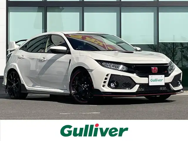 ホンダ シビック タイプR 和歌山県 2018(平30)年 4.8万km チャンピオンシップホワイト 社外ディスプレイオーディオ/Bluetooth/CD/DVD/バックカメラ/ビルトインETC/ドライブレコーダー/レーダー探知機/クルーズコントロール/パーキングソナー/革巻きステアリング/純正バケットシート/電動パーキングブレーキ/ブレーキホールド/ドライブモードセレクト/LEDヘッドライト/フォグランプ/オートライト/純正20インチAW/三本出マフラー/大型ウイング/プッシュスタート/スマートキー/スペアキー