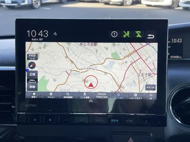 ホンダ Ｎ ＢＯＸ カスタム L ターボ コーディネートスタイル 東京都 2023(令5)年 1.9万km プラチナホワイトパール 販売成約済 AA代行 価格変更中/純正ナビ〈LXU-237NBi〉/ETC2.0/無限フロアマット/無限ドアバイザー