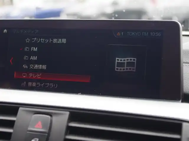 ＢＭＷ ４２０ｉ グランクーペ Mスポーツ 埼玉県 2019(平31)年 4.7万km アルピンホワイトⅢ インテリジェントセーフティー/レーンキープアシスト/アダプティブクルーズコントロール/BSM/コンフォートアクセス/パドルシフト/コーナーセンサー/バックカメラ/フルセグテレビ/ドライブレコーダー/シートヒーター/パワーシート/パワーバックドア