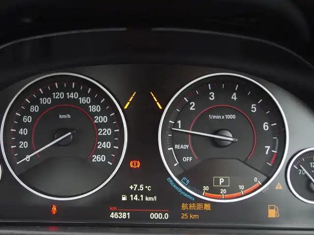 ＢＭＷ ４２０ｉ グランクーペ Mスポーツ 埼玉県 2019(平31)年 4.7万km アルピンホワイトⅢ インテリジェントセーフティー/レーンキープアシスト/アダプティブクルーズコントロール/BSM/コンフォートアクセス/パドルシフト/コーナーセンサー/バックカメラ/フルセグテレビ/ドライブレコーダー/シートヒーター/パワーシート/パワーバックドア