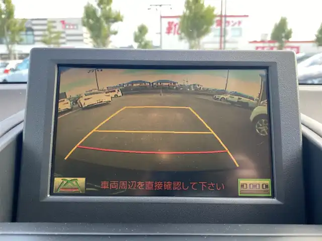 車両画像9