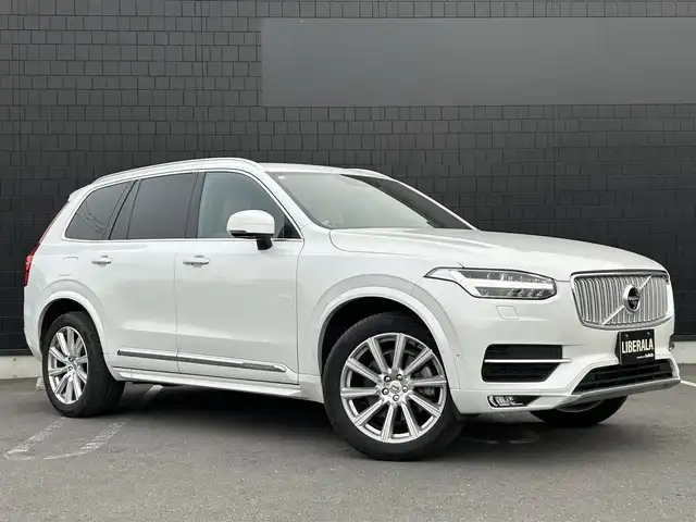 ボルボ ＸＣ９０