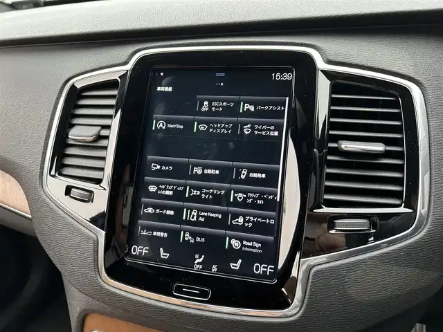 ボルボ ＸＣ９０