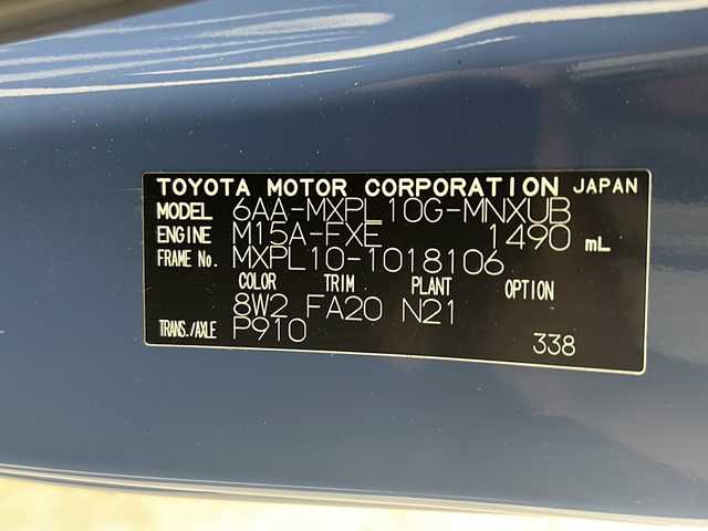 トヨタ シエンタ ハイブリッド Z 兵庫県 2022(令4)年 2万km グレイッシュブルー 衝突軽減ブレーキ レーントレーシングアシスト レーダークルーズコントロール 純正ナビ フルセグ バックカメラ 両側パワースライドドア 前後ドライブレコーダー AC100V ETC BSM スマートキー