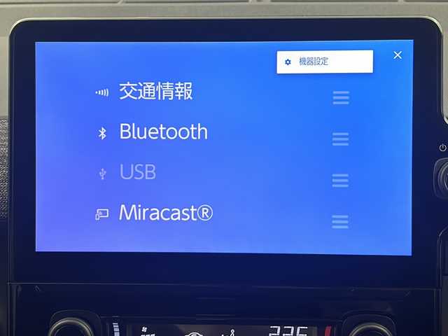 トヨタ シエンタ ハイブリッド Z 兵庫県 2022(令4)年 2万km グレイッシュブルー 衝突軽減ブレーキ レーントレーシングアシスト レーダークルーズコントロール 純正ナビ フルセグ バックカメラ 両側パワースライドドア 前後ドライブレコーダー AC100V ETC BSM スマートキー