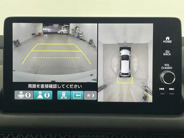 ホンダ ＺＲ－Ｖ ハイブリッド e:HEV Z 埼玉県 2024(令6)年 0.6万km プラチナホワイトパール Honda　CONNECT 9インチナビディスプレー/地デジフルセグ/ホンダセンシング　/ブラック本革シート　/運転席8ウェイ助手席4ウェイパワーシート　/運転席＆助手席シートヒーター/ハンズフリーアクセスパワーテールゲート/BOSEプレミアムサウンドシステム　/後退出庫サポート/マルチビューカメラシステム　/ブラインドスポットインフォメーション　/ETC2.0車載器ナビ連動/ワイヤレス充電器/純正ドライブレコーダー前後/LEDヘッドライト/前後コーナーセンサー/純正18インチアルミホイール