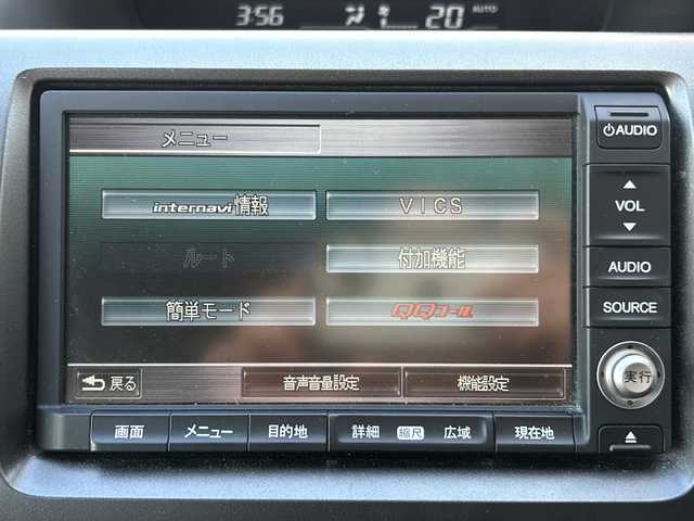 ホンダ ステップワゴン G Lパッケージ 鳥取県 2010(平22)年 11.2万km プレミアムヒダマリアイボリーパール 純正キーレス/両側パワースライド/純正HDDインターナビ/ワンセグ・MSV/バックカメラ/リアクーラー/ビルトインETC/保証書。取説