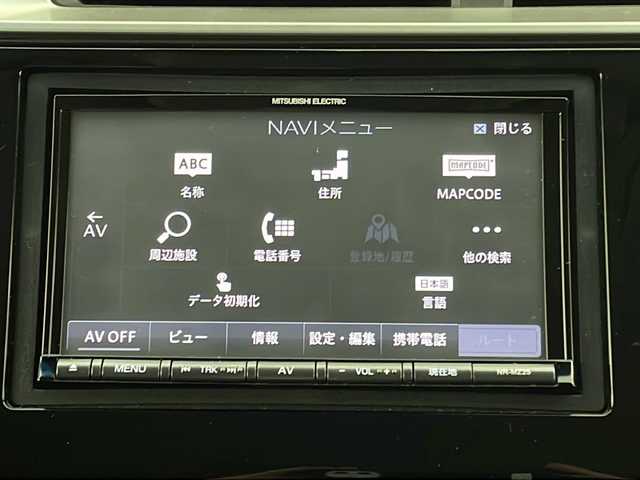 ホンダ フィット 13G F 新潟県 2018(平30)年 6.7万km タフホワイトⅡ ホンダセンシング/社外ナビ/　　SD/iPod/BT/FM/AM/レーダークルーズコントロール/ウィンカーミラー/電格ミラー/オートエアコン/アイドリングストップ/スマートキー/ETC