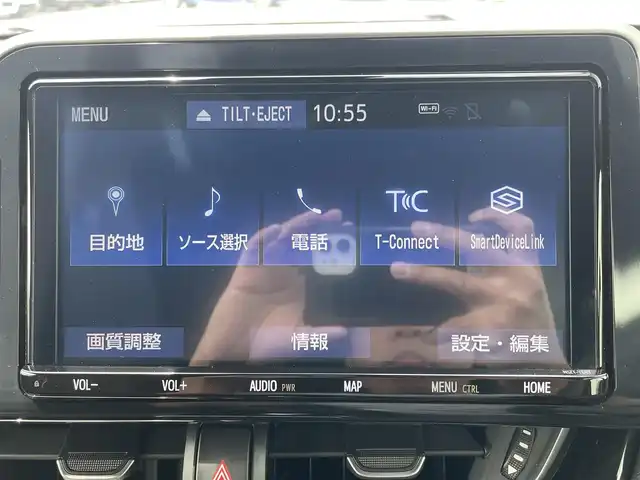 トヨタ Ｃ－ＨＲ G－T 神奈川県 2020(令2)年 5万km ブラックマイカ ９インチ純正ナビ　/バックカメラ　/ＴＲＤフルエアロ（フロントスポイラーLED付）/TRDトランクスポイラー/ドレスアップマフラー/TRDフロントバンパーガーニッシュ/TRDフォグガーニッシュ/Ｂｌｕｅｔｏｏｔｈ　ＤＶＤ　ＣＤ　/フルセグＴＶ　/ＥＴＣ２．０　/シートヒーター　/ＬＥＤヘッドライト　/フォグランプ　/ローダウンスプリング　/スマートキー/社外ドリンクホルダー/トヨタセーフティーセンス