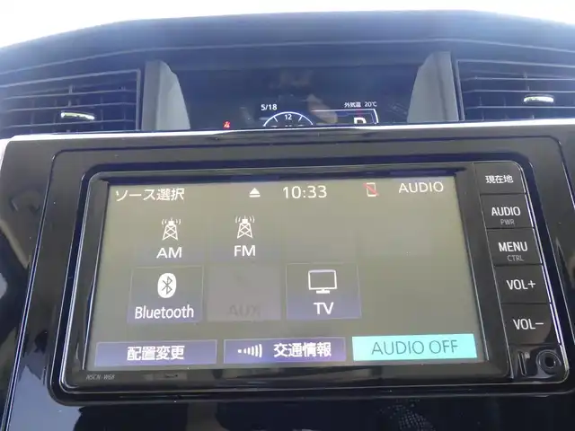 トヨタ ルーミー カスタムG 千葉県 2020(令2)年 2.4万km クールバイオレットクリスタルシャイン 165/65R14/スマートアシストIII/レーダークルーズコントロール/エコアイドル/両側パワースライドドア/純正SDナビ/ワンセグTV/【CD再生機能　Bluetooth接続】/バックカメラ/革巻きステアリング/ステアリングスイッチ/前席シートヒーター/LEDヘッドライト/フォグライト/ウインカーミラー/純正14インチアルミホイル/キーフリーシステム