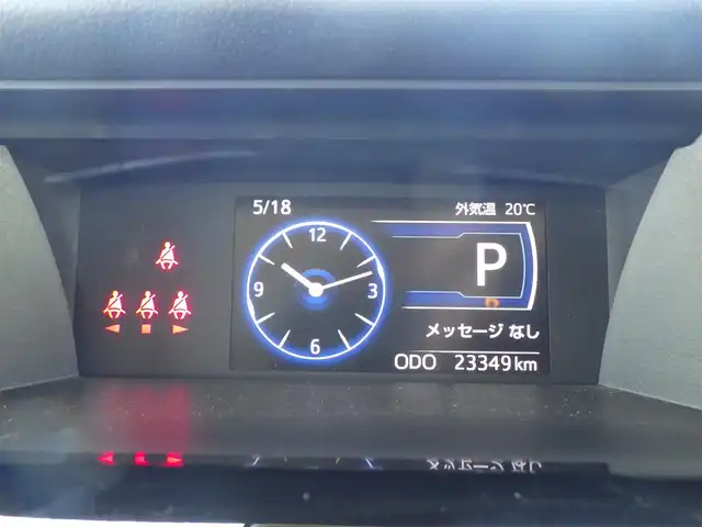 トヨタ ルーミー カスタムG 千葉県 2020(令2)年 2.4万km クールバイオレットクリスタルシャイン 165/65R14/スマートアシストIII/レーダークルーズコントロール/エコアイドル/両側パワースライドドア/純正SDナビ/ワンセグTV/【CD再生機能　Bluetooth接続】/バックカメラ/革巻きステアリング/ステアリングスイッチ/前席シートヒーター/LEDヘッドライト/フォグライト/ウインカーミラー/純正14インチアルミホイル/キーフリーシステム