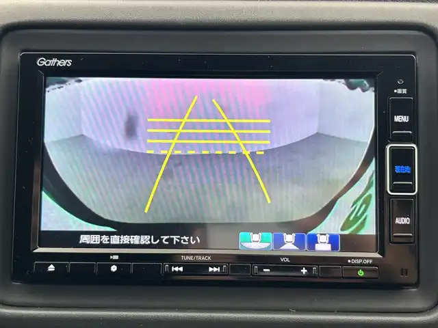 ホンダ ヴェゼル ハイブリッド Z ホンダセンシング 愛知県 2020(令2)年 1.9万km クリスタルブラックパール 純正ナビ/・Bluetooth/・CD/DVD/・フルセグテレビ/・SD音楽録音/バックカメラ/シートヒーター/パワーシート/オートマチックハイビーム/衝突軽減ブレーキ/レーンキープアシスト/レーダークルーズコントロール/ドライブレコーダー/ビルトインETC/LEDヘッドライト