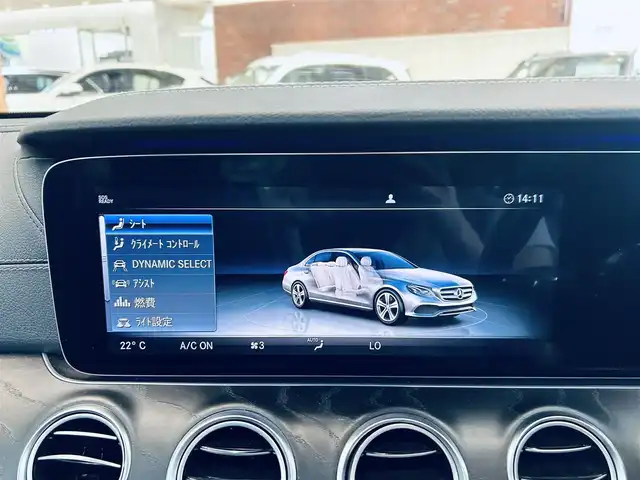 メルセデス・ベンツ Ｅ２２０ｄ アバンギャルド AMGライン 大阪府 2020(令2)年 3.6万km イリジウムシルバー ワンオーナー/レザーエクスクルーシブP/レーダーセーフティP/サンルーフ/HUD/ACC/ブルメスター/黒革/メモリ付きパワーシート/シートヒーター/純正ナビ/TV/360度カメラ/applecarplay/純正19インチAW/LEDヘッドライト/アンビエントライト/電動リアゲート/ブラインドスポット/ETC/レーダー探知機/パフュームアトマイザー