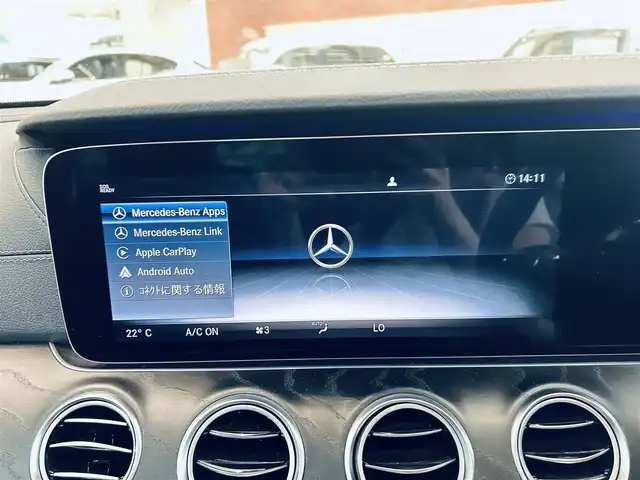 メルセデス・ベンツ Ｅ２２０ｄ アバンギャルド AMGライン 大阪府 2020(令2)年 3.6万km イリジウムシルバー ワンオーナー/レザーエクスクルーシブP/レーダーセーフティP/サンルーフ/HUD/ACC/ブルメスター/黒革/メモリ付きパワーシート/シートヒーター/純正ナビ/TV/360度カメラ/applecarplay/純正19インチAW/LEDヘッドライト/アンビエントライト/電動リアゲート/ブラインドスポット/ETC/レーダー探知機/パフュームアトマイザー