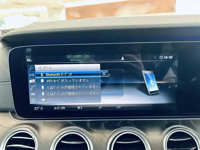 メルセデス・ベンツ Ｅ２２０ｄ アバンギャルド AMGライン 大阪府 2020(令2)年 3.6万km イリジウムシルバー ワンオーナー/レザーエクスクルーシブP/レーダーセーフティP/サンルーフ/HUD/ACC/ブルメスター/黒革/メモリ付きパワーシート/シートヒーター/純正ナビ/TV/360度カメラ/applecarplay/純正19インチAW/LEDヘッドライト/アンビエントライト/電動リアゲート/ブラインドスポット/ETC/レーダー探知機/パフュームアトマイザー
