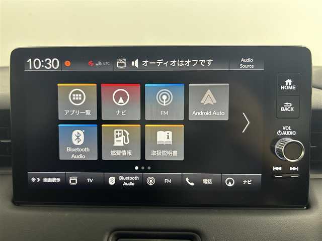 ホンダ ヴェゼル ハイブリッド e:HEV Z 道央・札幌 2024(令6)年 1万km プレミアムサンライトホワイトパール ・4WD/・寒冷地仕様/・純正メモリナビ/・ビルトインETC/・ホンダセンシング/・バックカメラ/・ドライブレコーダー/・アダプティブクルーズコントロール/・電動リアゲート/・ブラインドスポットモニター/・置くだけ充電/・パドルシフト/・シートヒーター/・ステアリングスイッチ/・電動格納ミラー/・ドアバイザー/・LEDヘッドライト/・オートライト/・オートマチックハイビーム/・純正フロアマット/・純正18インチAW/・保証書/・取扱説明書