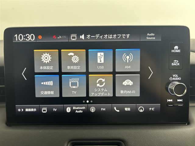 ホンダ ヴェゼル ハイブリッド e:HEV Z 道央・札幌 2024(令6)年 1万km プレミアムサンライトホワイトパール ・4WD/・寒冷地仕様/・純正メモリナビ/・ビルトインETC/・ホンダセンシング/・バックカメラ/・ドライブレコーダー/・アダプティブクルーズコントロール/・電動リアゲート/・ブラインドスポットモニター/・置くだけ充電/・パドルシフト/・シートヒーター/・ステアリングスイッチ/・電動格納ミラー/・ドアバイザー/・LEDヘッドライト/・オートライト/・オートマチックハイビーム/・純正フロアマット/・純正18インチAW/・保証書/・取扱説明書