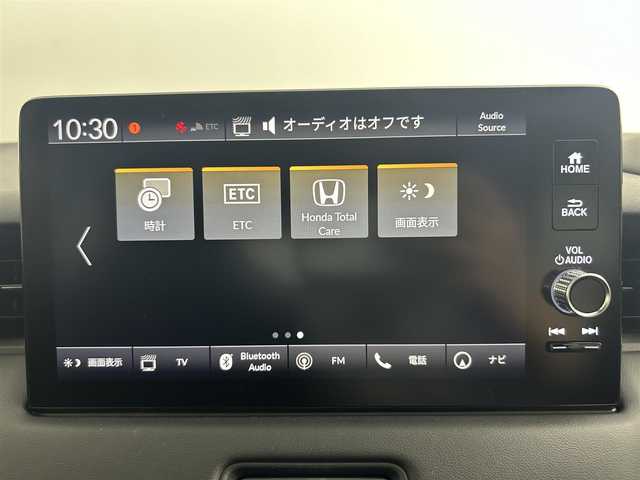 ホンダ ヴェゼル ハイブリッド e:HEV Z 道央・札幌 2024(令6)年 1万km プレミアムサンライトホワイトパール ・4WD/・寒冷地仕様/・純正メモリナビ/・ビルトインETC/・ホンダセンシング/・バックカメラ/・ドライブレコーダー/・アダプティブクルーズコントロール/・電動リアゲート/・ブラインドスポットモニター/・置くだけ充電/・パドルシフト/・シートヒーター/・ステアリングスイッチ/・電動格納ミラー/・ドアバイザー/・LEDヘッドライト/・オートライト/・オートマチックハイビーム/・純正フロアマット/・純正18インチAW/・保証書/・取扱説明書