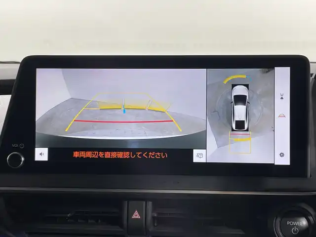 トヨタ プリウス Z 神奈川県 2023(令5)年 3万km プラチナホワイトパールマイカ 純正12.3型ディスプレイオーディオ/AM FM USB Bluetooth /パノラマミックビューモニター/モデリスタエアロ/セーフティセンス/トヨタチームメイト/アドバンストパーク/ブラインドスポットモニター/前後パーキングセンサーソナー/レーンチェンジアシスト/フロントクロストラフィックアラート/後退速度抑制/発進遅れ告知/安心降車アシスト/パーキングアシスト/ディスプレイオーディオプラス/純正前方ドライブレコーダー（ナビ連動）/デジタルインナーミラー/ETC2.0/スマートキー/プッシュスタート/パワーバックドア/ブレーキオートホールド/アクセサリーコンセント/D席パワーポジションメモリーシート/前席エアーシート/合皮巻ステアリング/ステアリングヒーター/合皮スポーツシート/リヤシートマインダー/オートライト/オートハイビーム/LEDヘッドライト/LEDライン発光/純正19AW